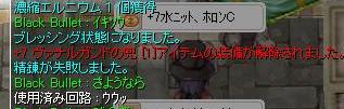 uuuuuuuuu.jpg