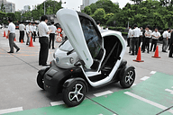 超小型モビリティ