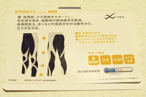 s-IMGP4623.jpg