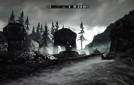 Tes5 Skyrim 地図に載らないスポット探し15自由度命のマゾっ気ゲーム日誌 ニュース