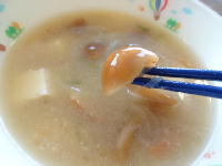 給食3