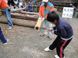 onsen10.jpg
