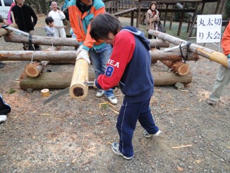 onsen11.jpg