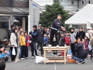 onsen14.jpg