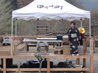 onsen18.jpg