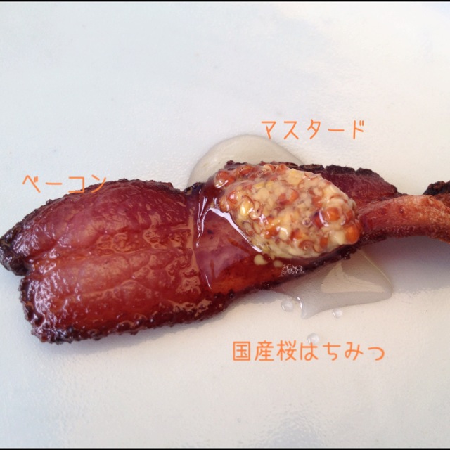 一眼トイ5