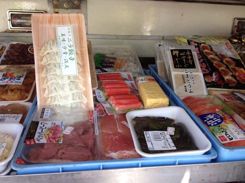 神崎商店3