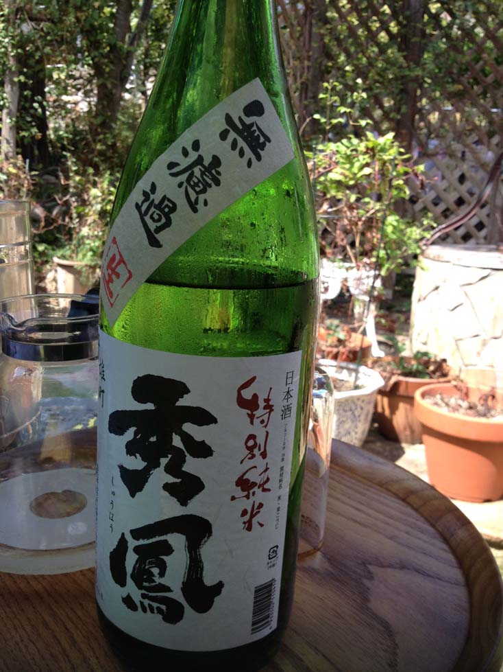 鮎パーティー12