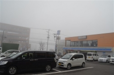 視界が.....
