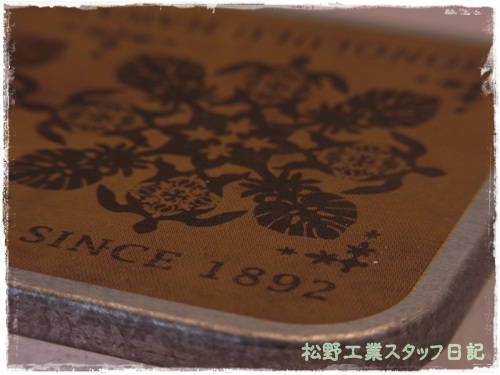 スライドブリキ缶（ナチュラルハワイ）　ＭＢ－６６７５　０２