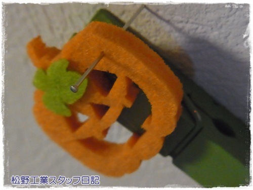 メリーパンプキンピンチ(4P) HH-1574 02