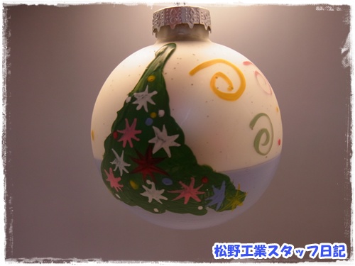 クリスマスグラスボール(ハッピークリスマス) DR-376 05