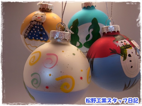 クリスマスグラスボール(ハッピークリスマス) DR-376 01