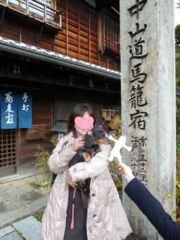 magome1-1.jpg