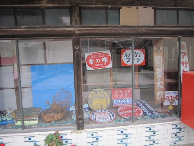 IMG_6507 (640x480)