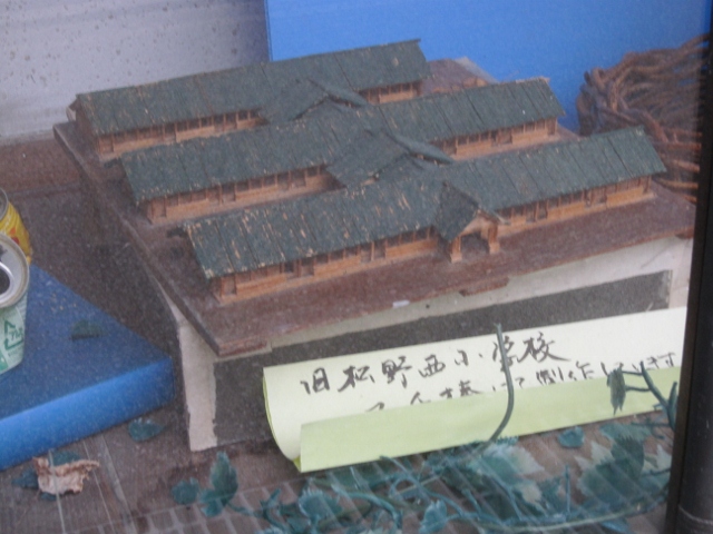 IMG_6509 (640x480)