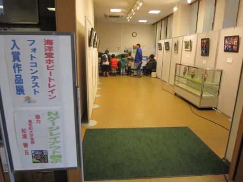 IMG_6151_convert_20121126105833.jpg