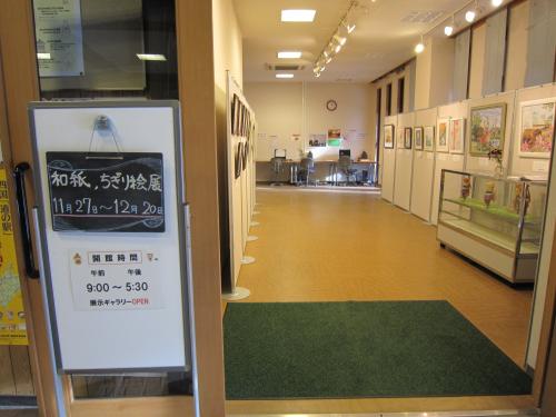 IMG_6251_convert_20121204151832.jpg