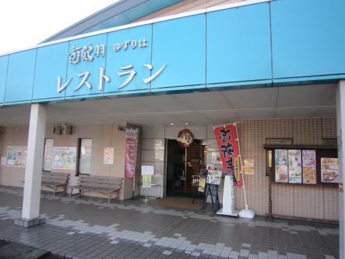 IMG_6502_convert_20121217135845.jpg