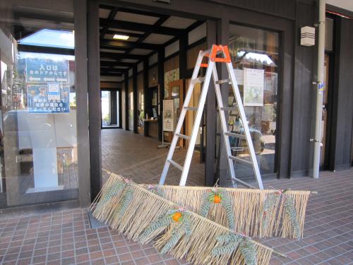 IMG_6751_convert_20130110141608.jpg
