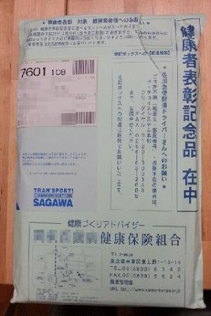1_20121019012643.jpg