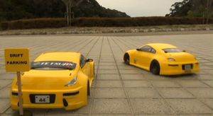 ラジコンカーで超テクニカルなドリフト駐車
