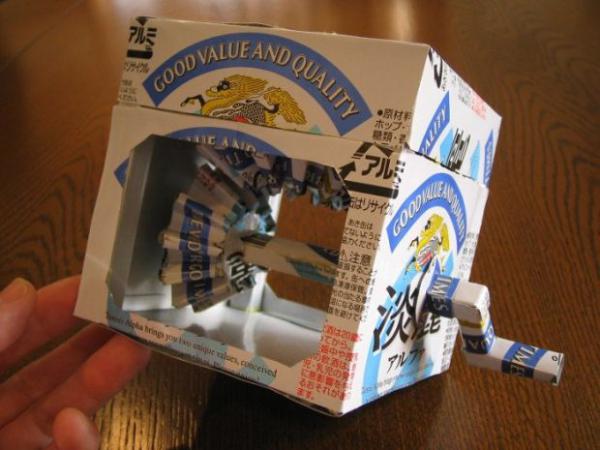 20121018-2106.jpg