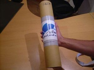20121225-14-thumb.jpg