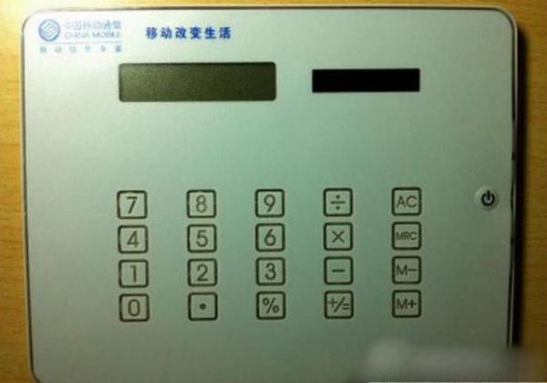 apontiac004.jpg