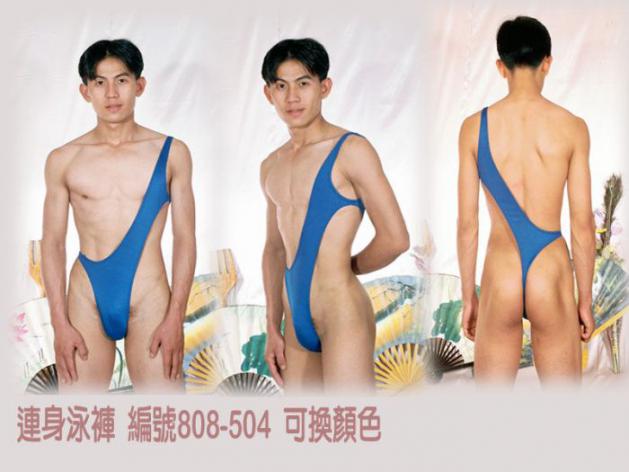 best_man_unikini_01.jpg