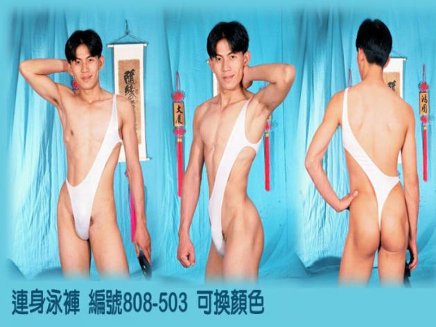 best_man_unikini_02.jpg