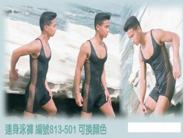 best_man_unikini_04.jpg
