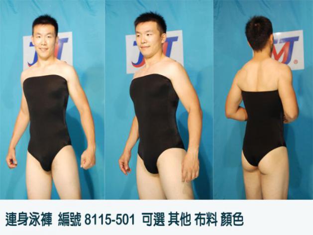 best_man_unikini_05.jpg