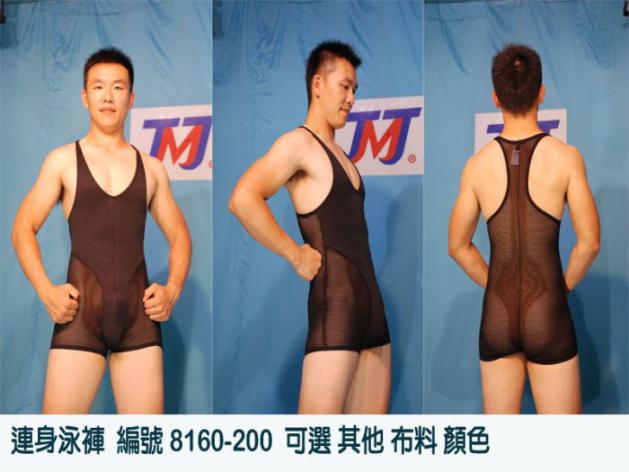 best_man_unikini_06.jpg