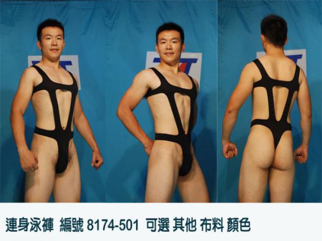 best_man_unikini_07.jpg