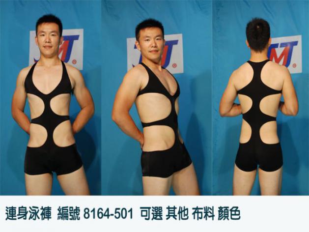 best_man_unikini_08.jpg