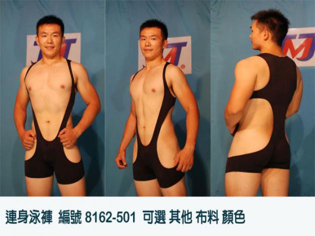 best_man_unikini_09.jpg