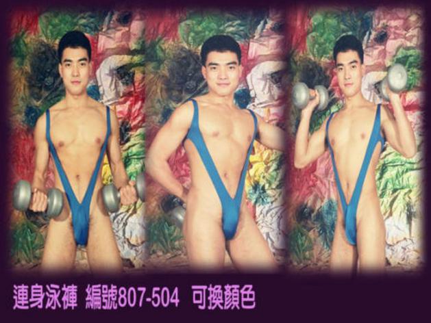 best_man_unikini_14.jpg