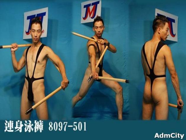 best_man_unikini_17.jpg
