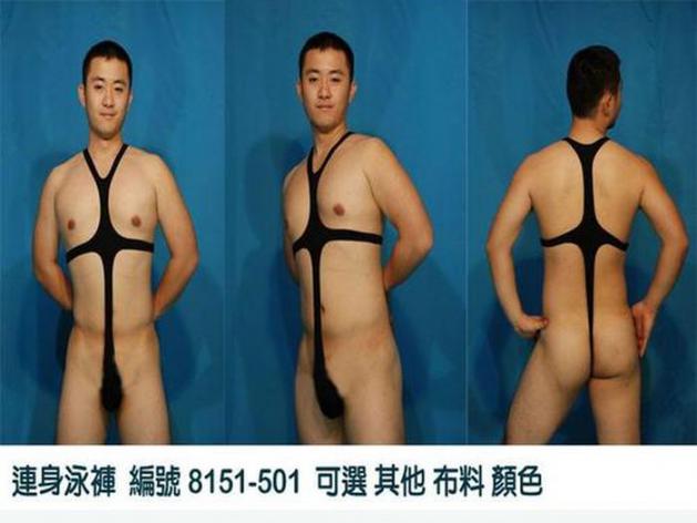 best_man_unikini_19.jpg