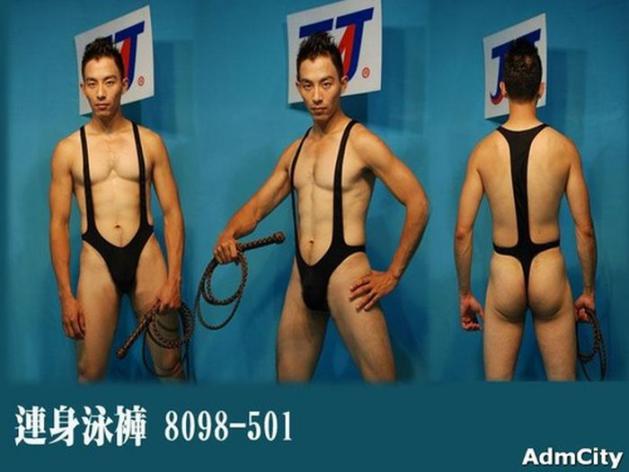best_man_unikini_21.jpg