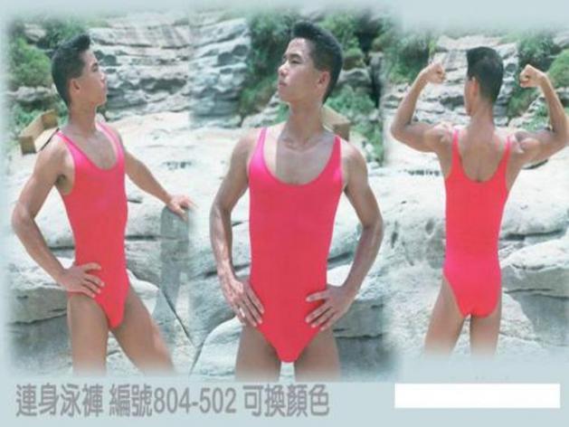 best_man_unikini_22.jpg