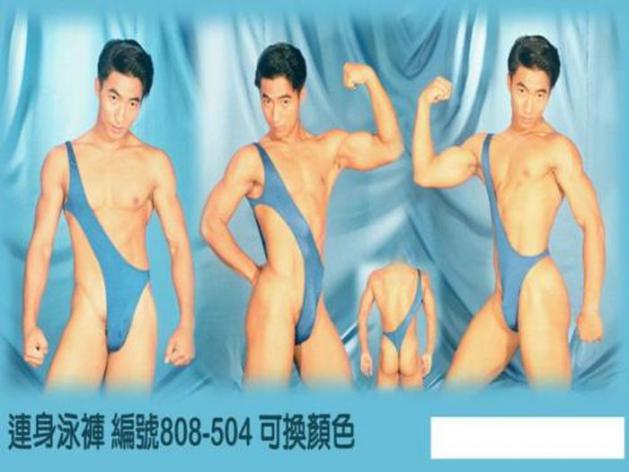 best_man_unikini_25.jpg