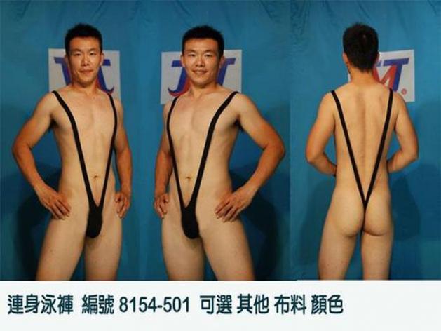 best_man_unikini_26.jpg