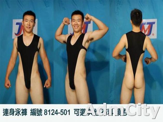 best_man_unikini_27.jpg
