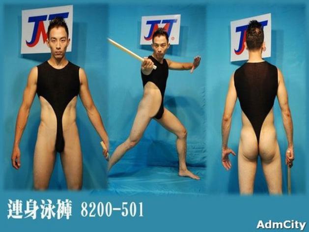 best_man_unikini_28.jpg