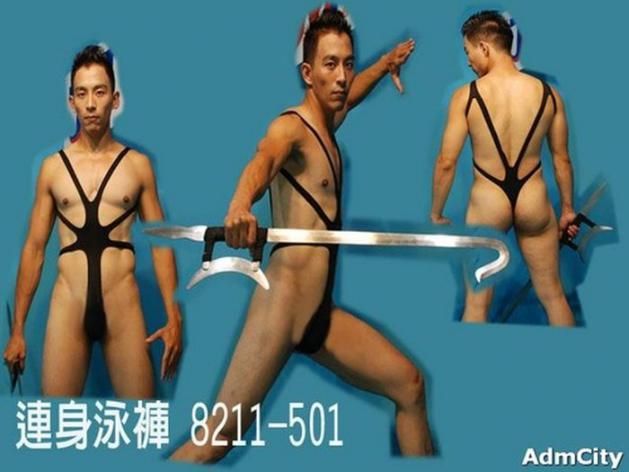 best_man_unikini_30.jpg