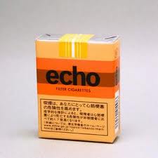 echo.jpg