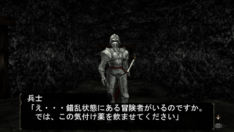 ELM-G_120530_112236.png