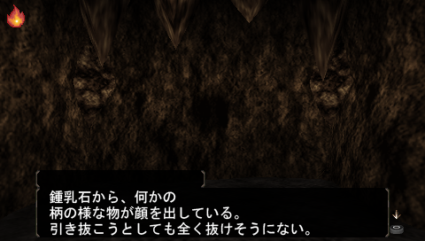ELM-G_120701_114637.png